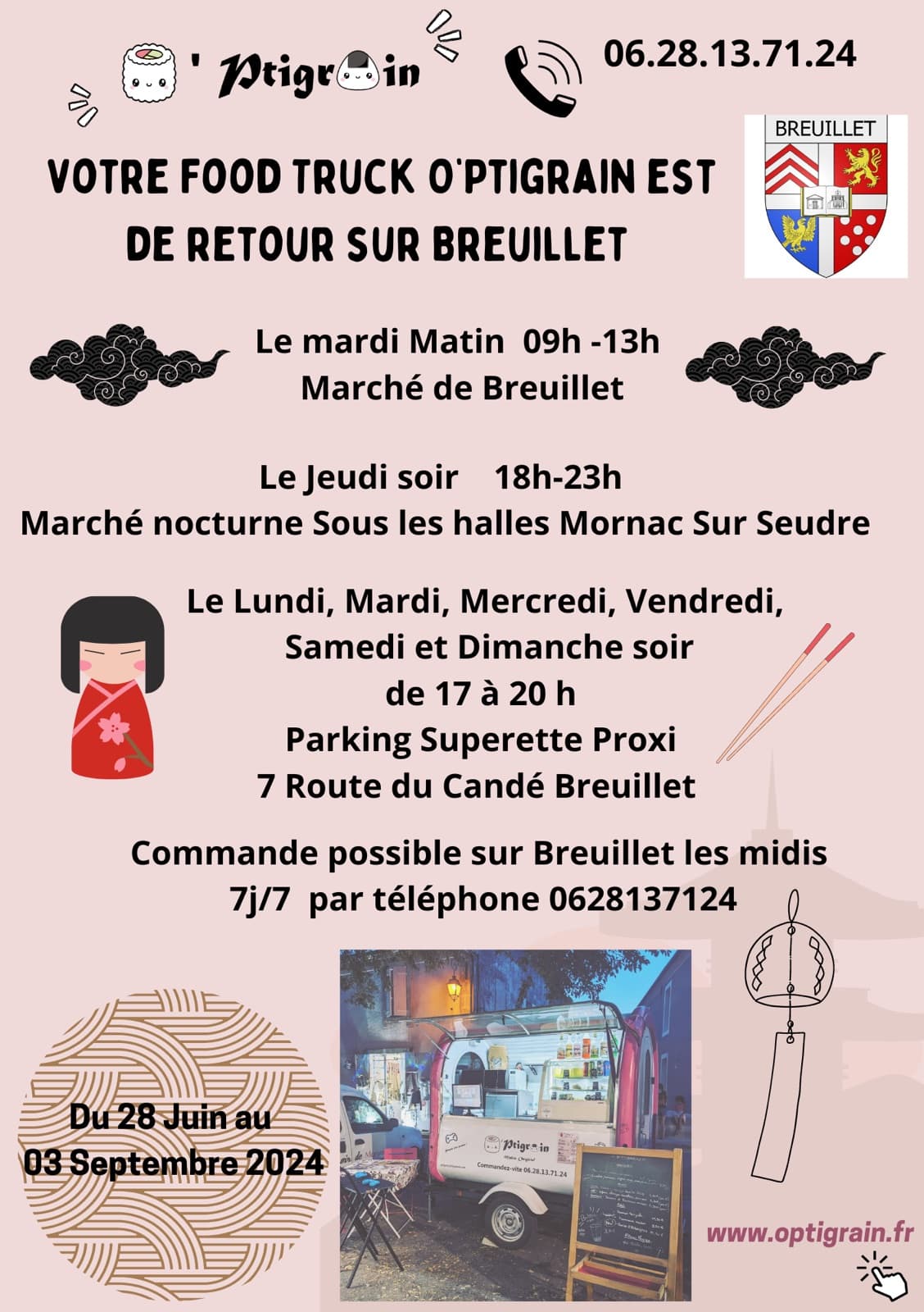 Flyer été 2024 : le O’ptigrain de retour sur Breuillet, avec le blason de la commune et les horaires de la saison.